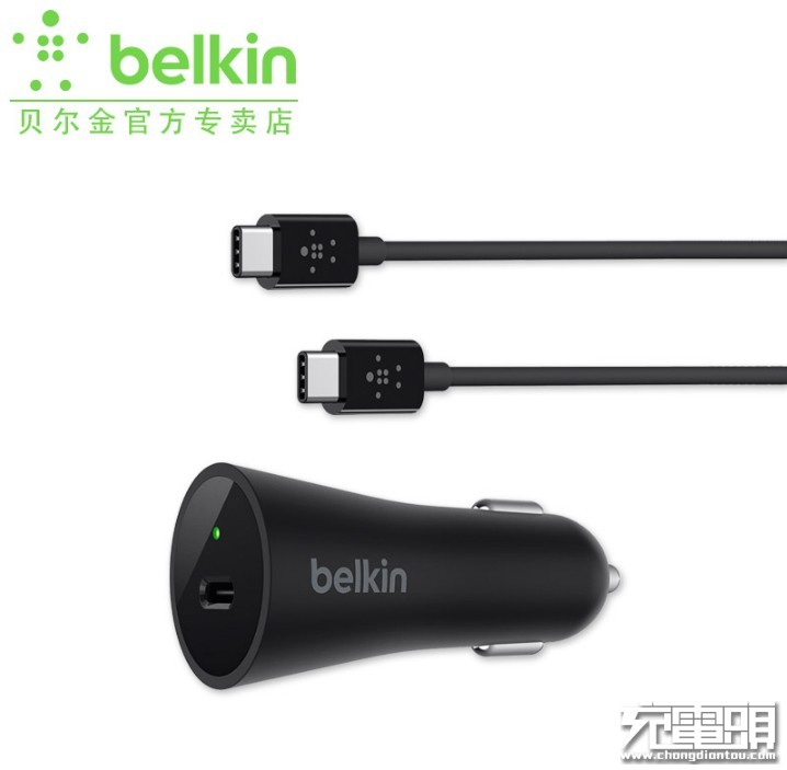 usb-c充电车,usb车充3.0