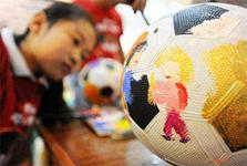 鎮﹁繍鍔ㄤ韩鍋ュ悍涓婚缁樼敾,鎮﹁繍鍔ㄦ偊蹇箰缁樼敾