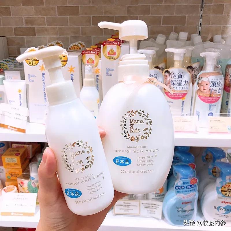 mamakids保湿款评测,mamakids的黑榜