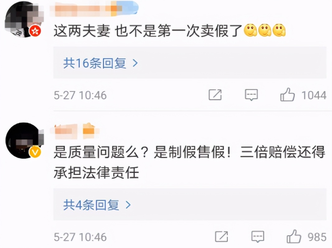 快手为辛巴改了什么规则,快手为什么一直推荐辛巴