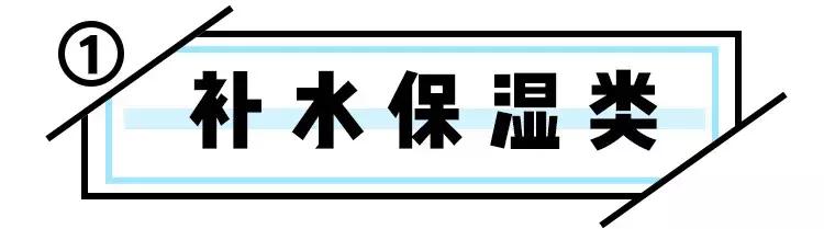 如何有效的祛痘印医美面膜,消炎祛痘的医美面膜