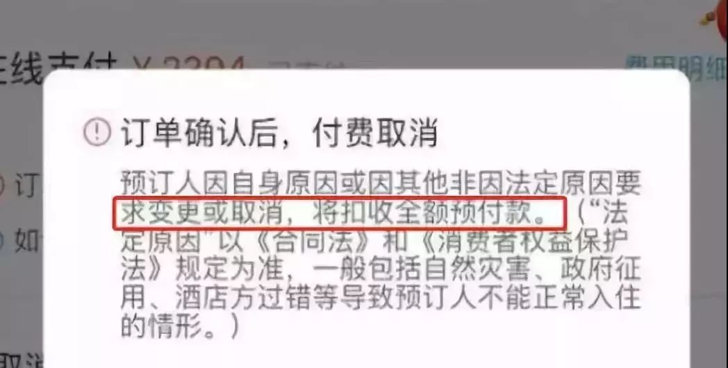 再见微商代购是真的吗,微商代购最新政策