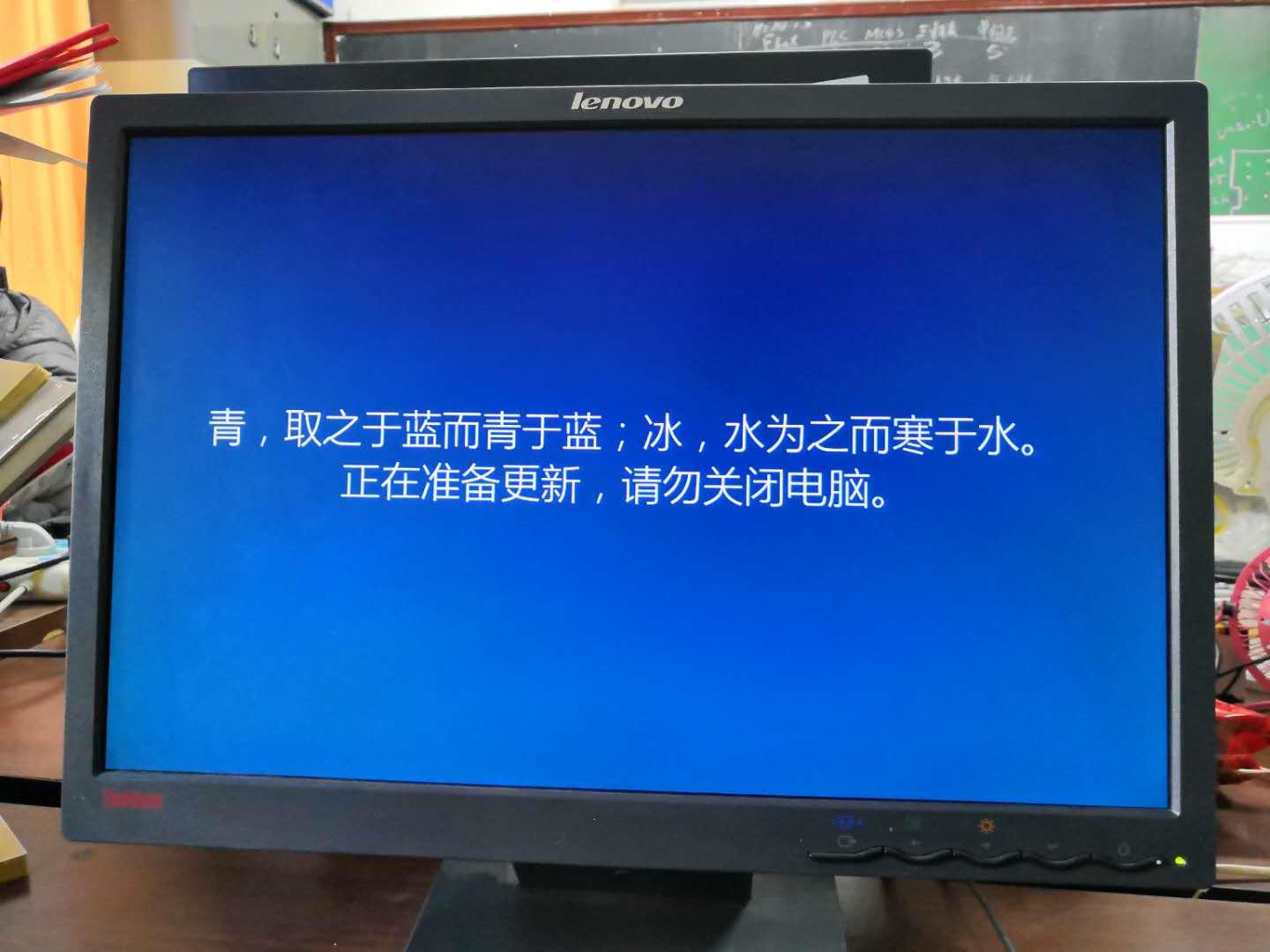 联想硬盘保护系统忘记密码怎么办,联想主机u盘启动后修改密码