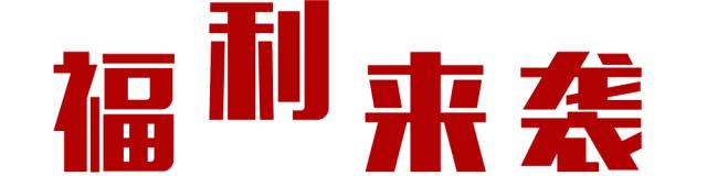 内江大千社区招聘,内江市和平广场招聘会