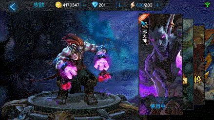 全民超神2019年停服,全民超神啥时停服