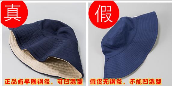 高颜值帽子防风防晒,遮阳防晒碎花防晒帽