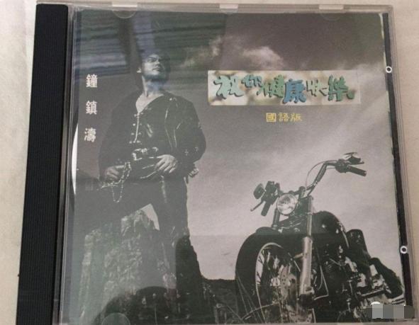 败光2位富豪家产，却遭*夫情**打到住院，被称港版失落园