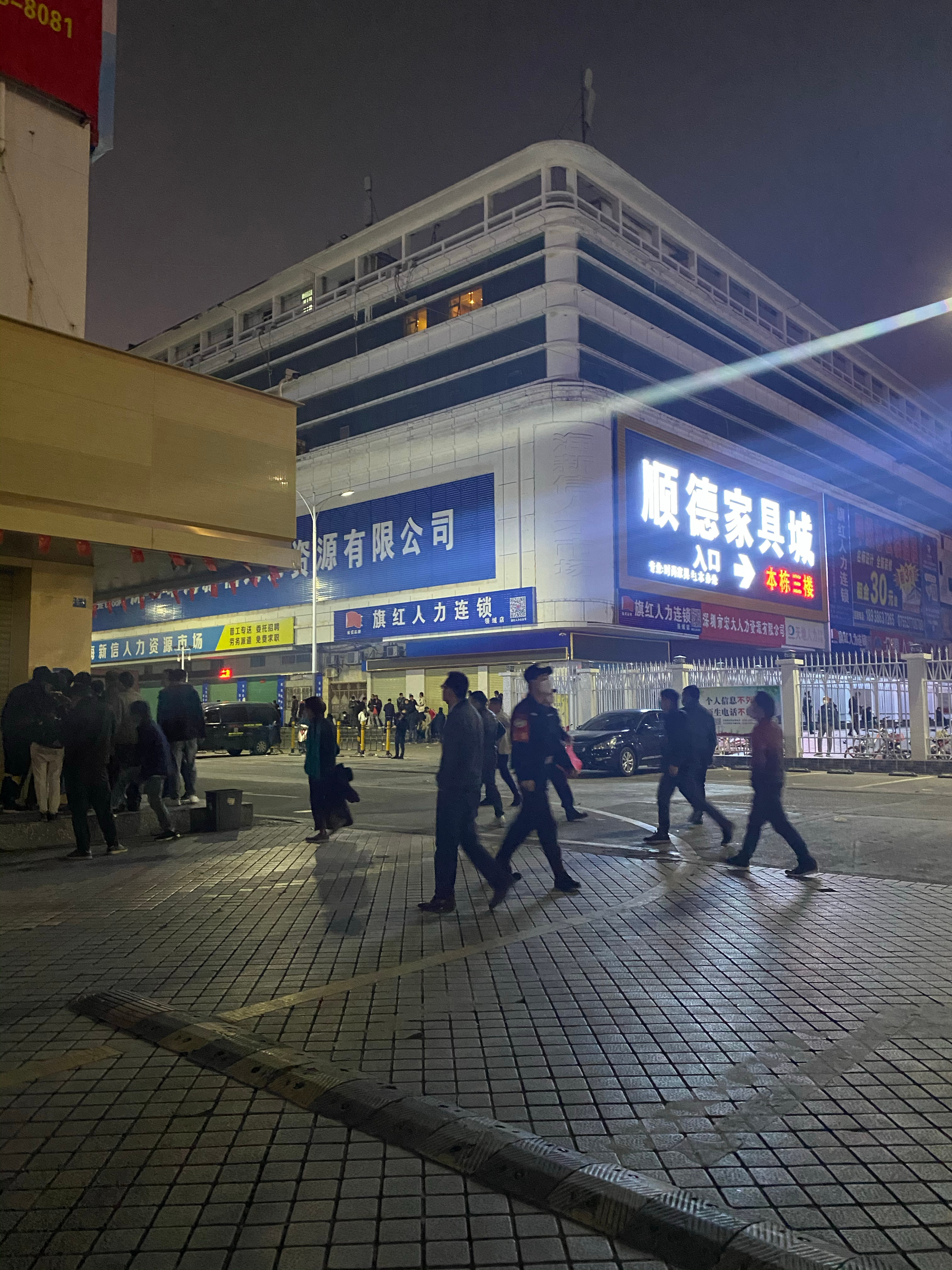 深圳三和人才市场招聘信息最新,深圳三和人才市场招聘条件