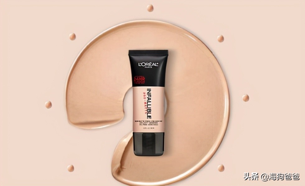 最好用的粉底推荐,天气丹粉底21号色和23号色区别