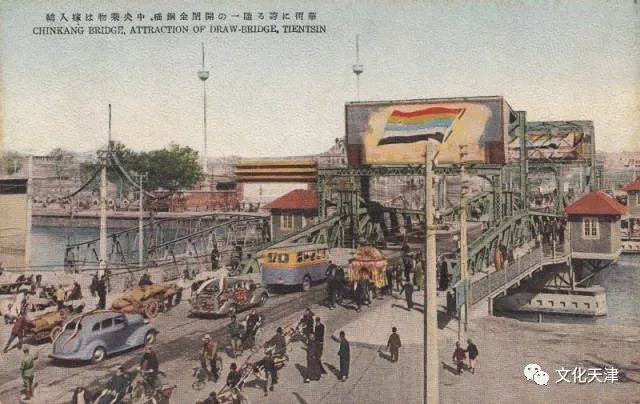 哏都天津底蕴老照片,天津哏儿都