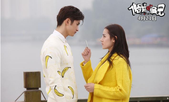 极限挑战迪丽热巴张云龙下水,极限挑战热巴张云龙坐过山车