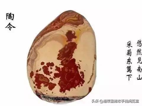 中国十大奇石之首,最全的中华奇石欣赏