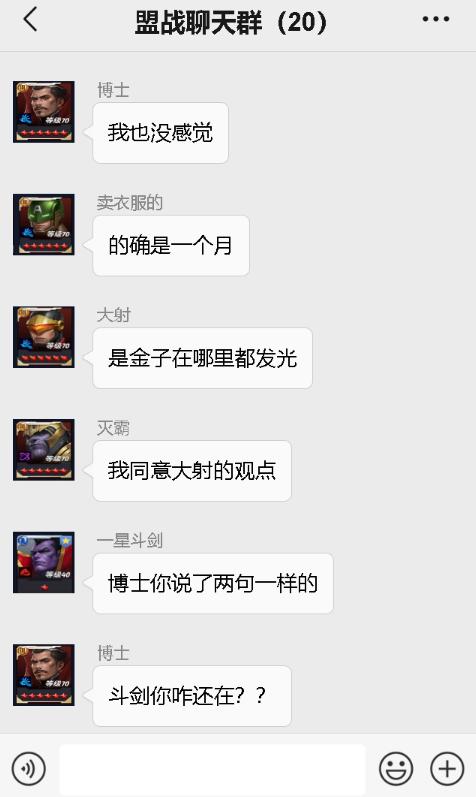 漫威奇异博士的顶级武器大全,漫威奇异博士的斗篷有多强