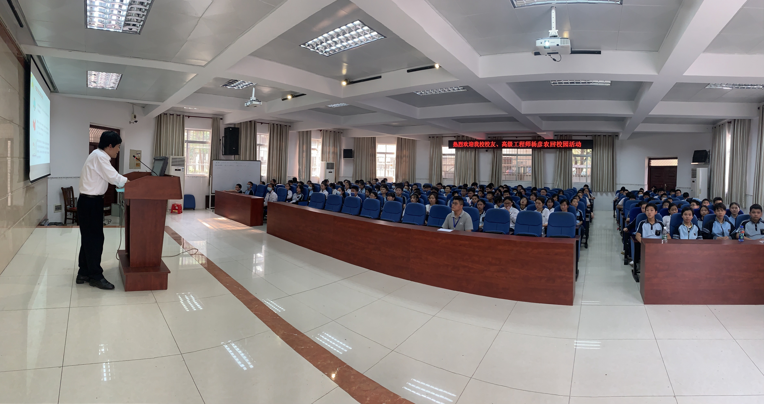 广西市场监管局关心下一代工作委员会“计量科普”走进南宁一中