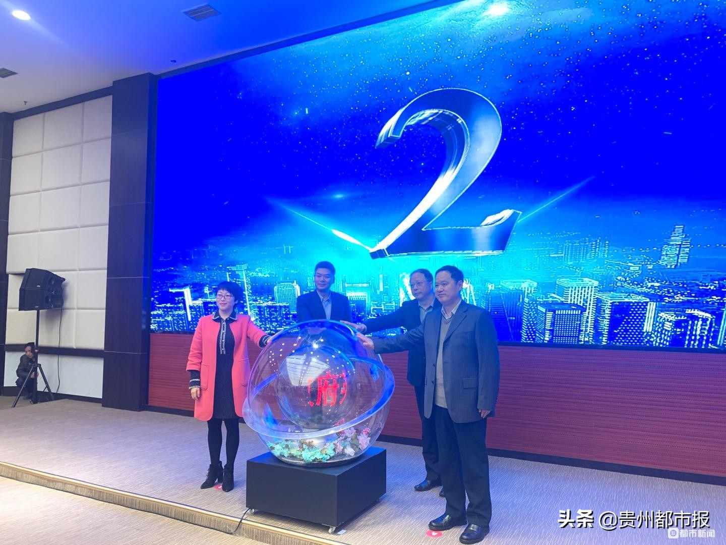 全国首家！贵阳市政府英文网站集群今起正式上线运行