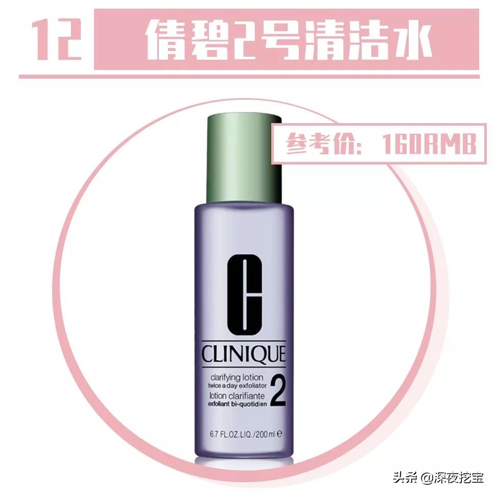 这十大鸡肋彩妆别说你还在用,买完就后悔的东西