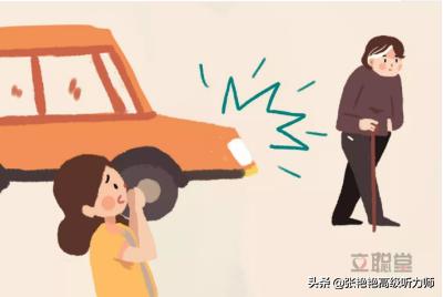 双耳和单耳听力未通过哪个严重,双耳和单耳听力有什么不同