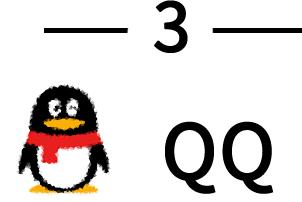 如何在不碰对方手机的情况下,如何掌握对方手机内的秘密