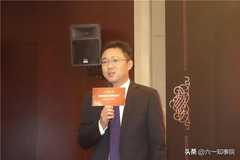 许家印深层解析,许家印恒大百年豪门