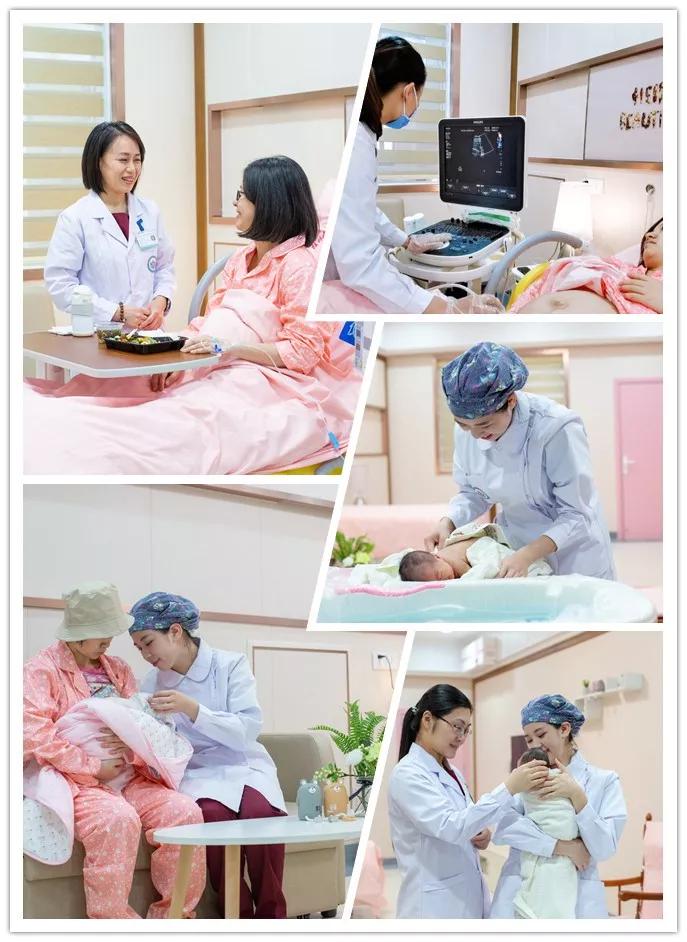 家庭式产待一体式产房整装齐发为母婴健康保驾护航