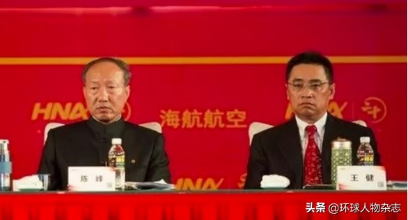 海航集团最新现状,海航董事长最新信息
