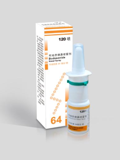 使用鼻喷雾老感觉咽下去了,用鼻喷剂后失去嗅觉