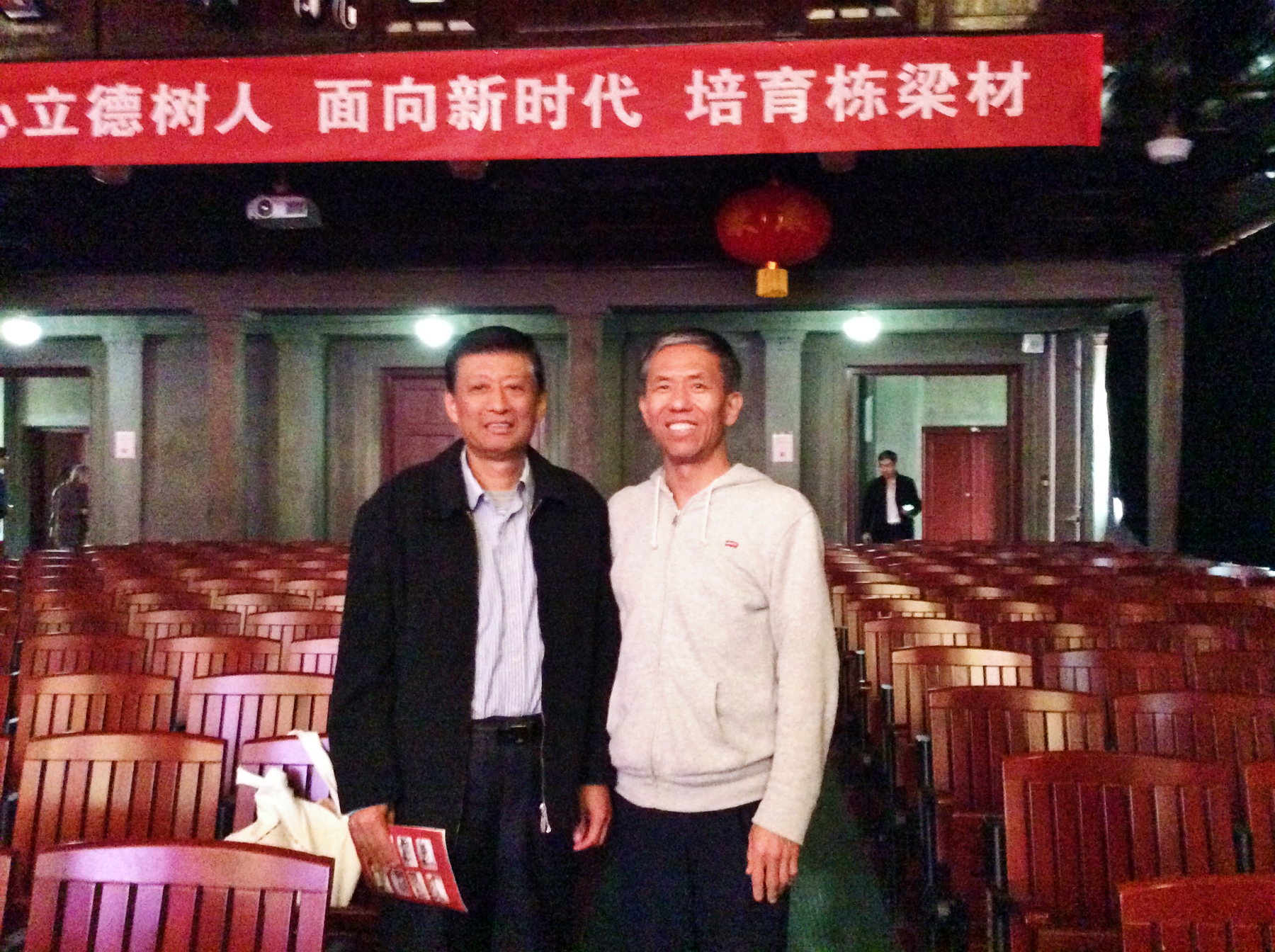 我的母校天津,我的母校20周年