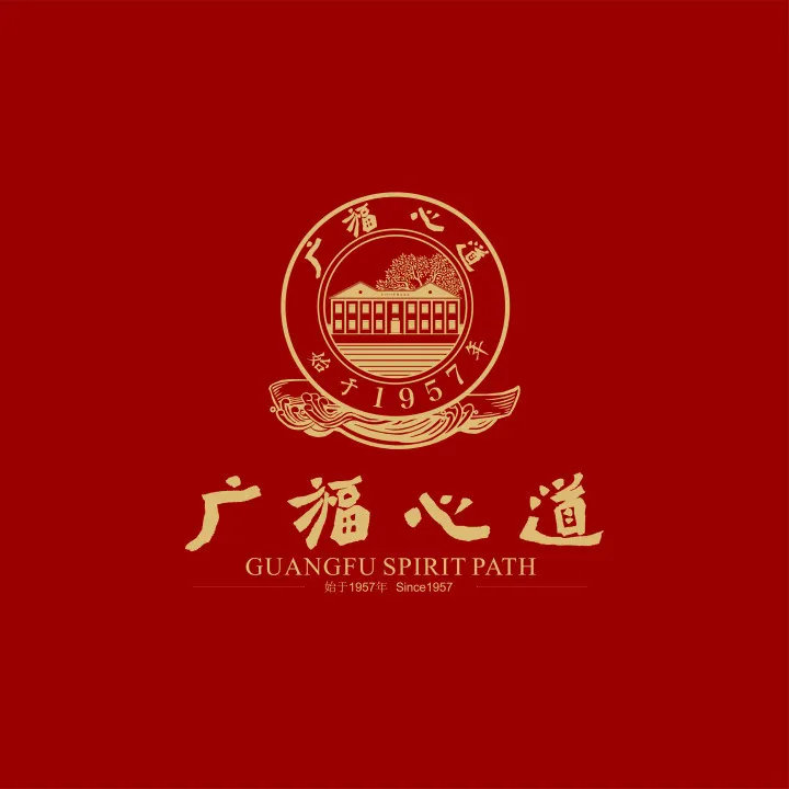 全民饮茶日西湖龙井品鉴,全民饮茶品牌推荐