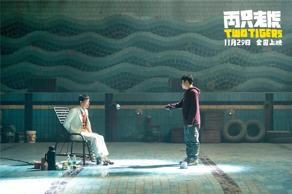 葛优的人生经历,葛优一岁到60岁的变化