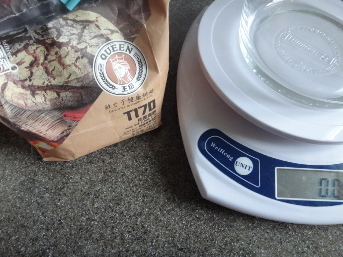 德式黑麦面包做法,德式黑麦全麦面包