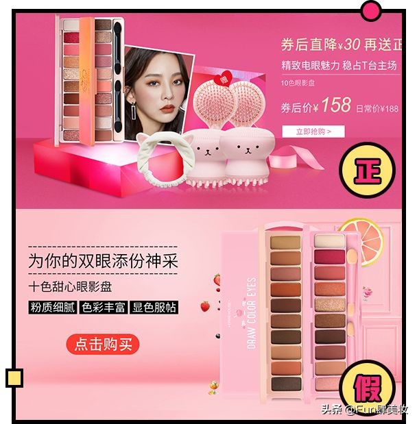 盘点那些经典的假冒品牌,假大牌到底值不值得买