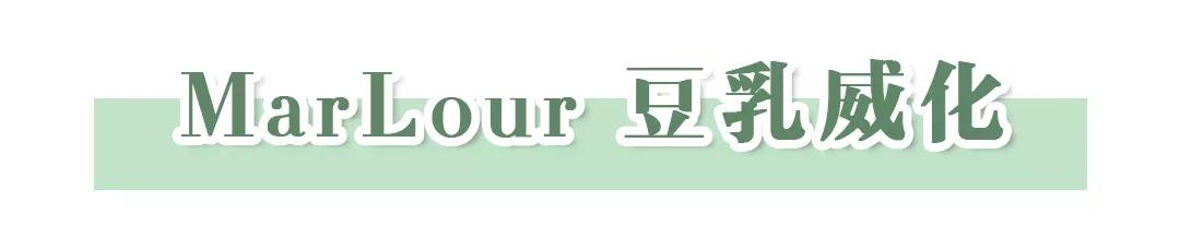 回购率高的10种美食,回购率超高的10款小零食