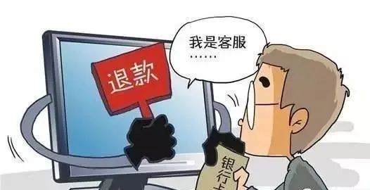 宝妈兼职的骗局,宝妈做什么兼职才不会被骗