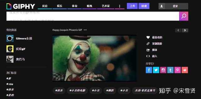 押韵狂魔正版,朱广权诗词押韵狂魔