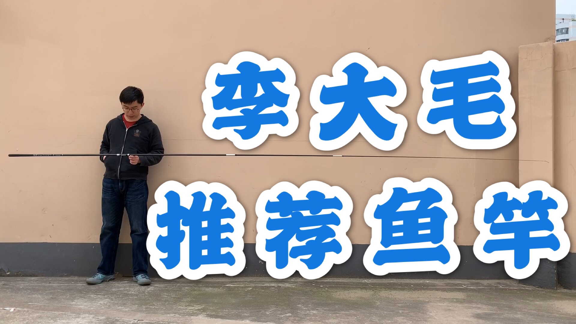 7.2双十一鱼竿推荐,双十一鱼竿最便宜攻略