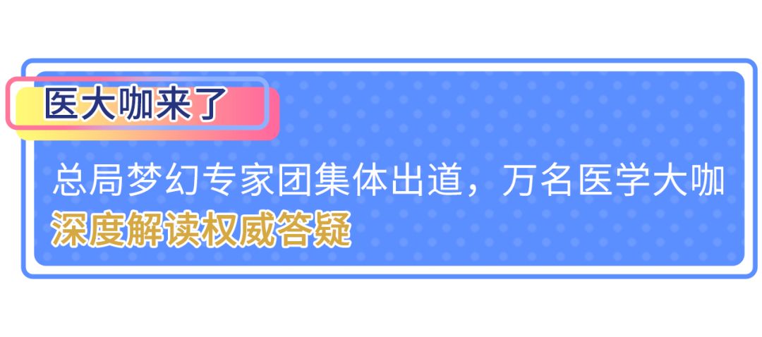 如何预防老年个子变矮,人到中年身高会变矮是怎么回事