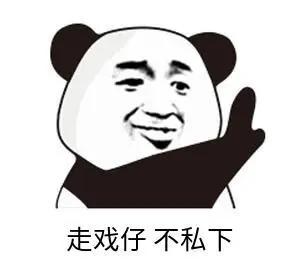 火影忍者手游号被盗了怎么办,火影忍者手游账号找回保障多久