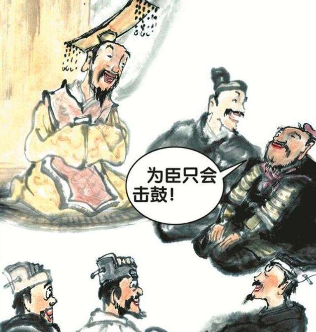 东晋王敦的奇葩事,东晋王敦