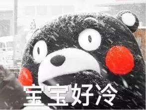 天冷不想出门？这几款“暖暖的”居家好物，带给你满满幸福感