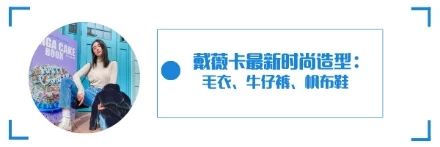 泰国女神mai气场,泰国女星mai霸气