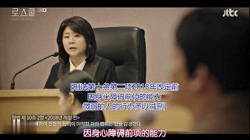 绱犲獩妗堝己濂哥姱鍑虹嫳,绱犲獩妗堝己濂哥姱杩濊澶栧嚭浠婃棩鍒ゅ喅