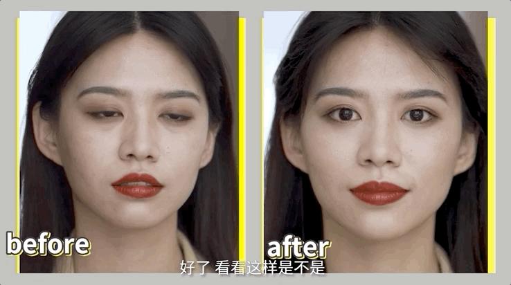 遮瑕怎么遮痘痘和黑眼圈,一招教你遮瑕