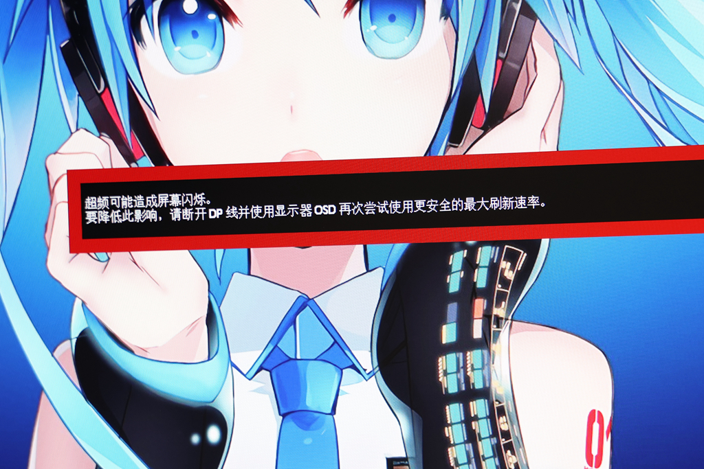 华硕绝景xg27aq和pg279q,rogxg27uq27寸4k144hz显示器