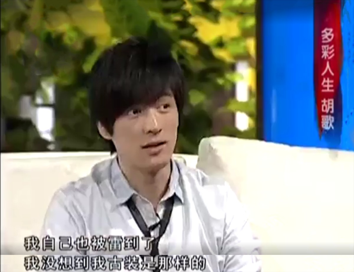 仙剑1李逍遥有多厉害,胡歌仙剑一李逍遥