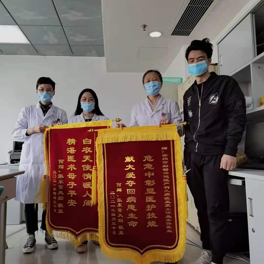 孕妇生下双胞胎大出血死亡,产妇生孩子大出血是怎么回事