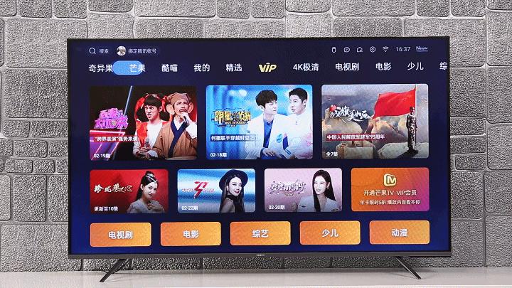 oppor1和oppor1乐享版,oppo电视k9和r1对比测评