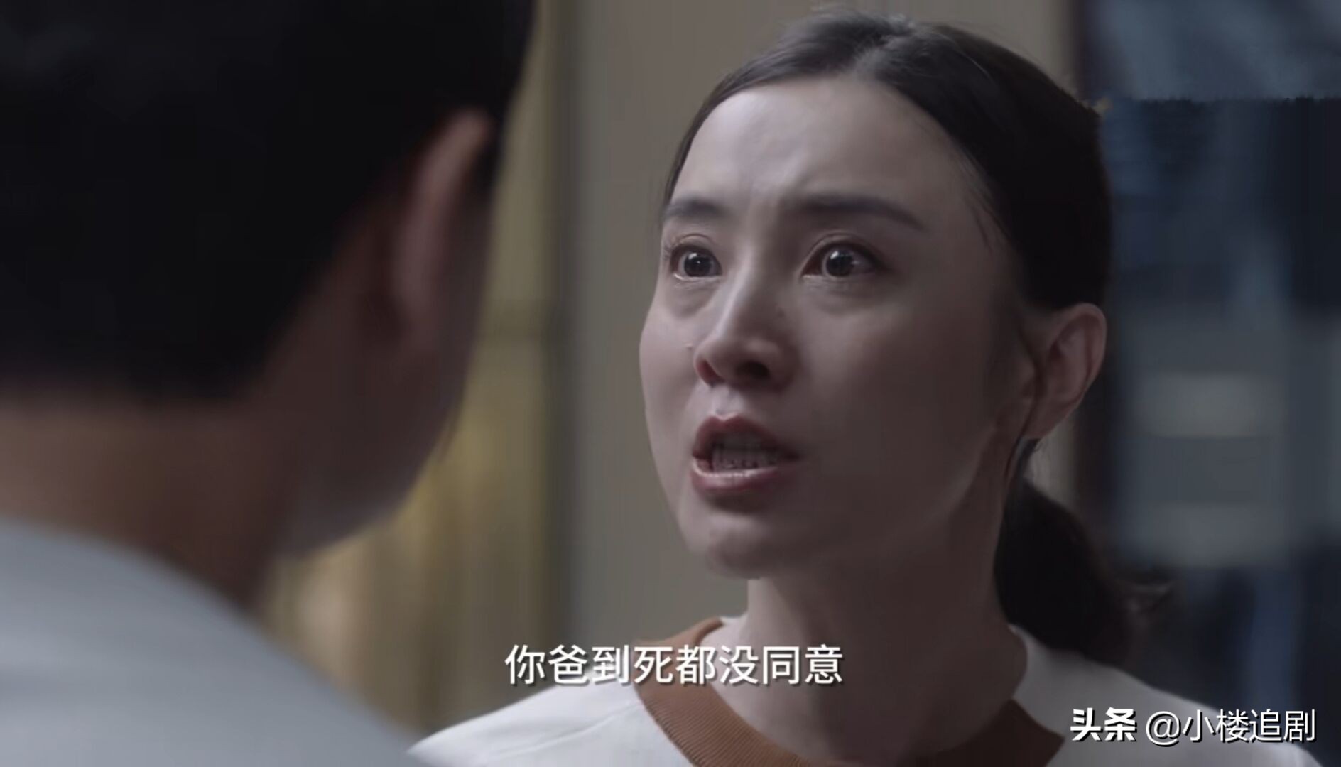 小舍得大结局揭露心酸真相,小舍得原著各人结局