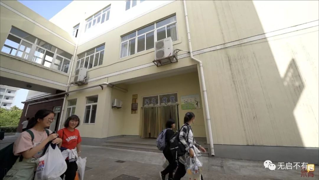 @启东1175名家长，这是你孩子高考三天的吃和住