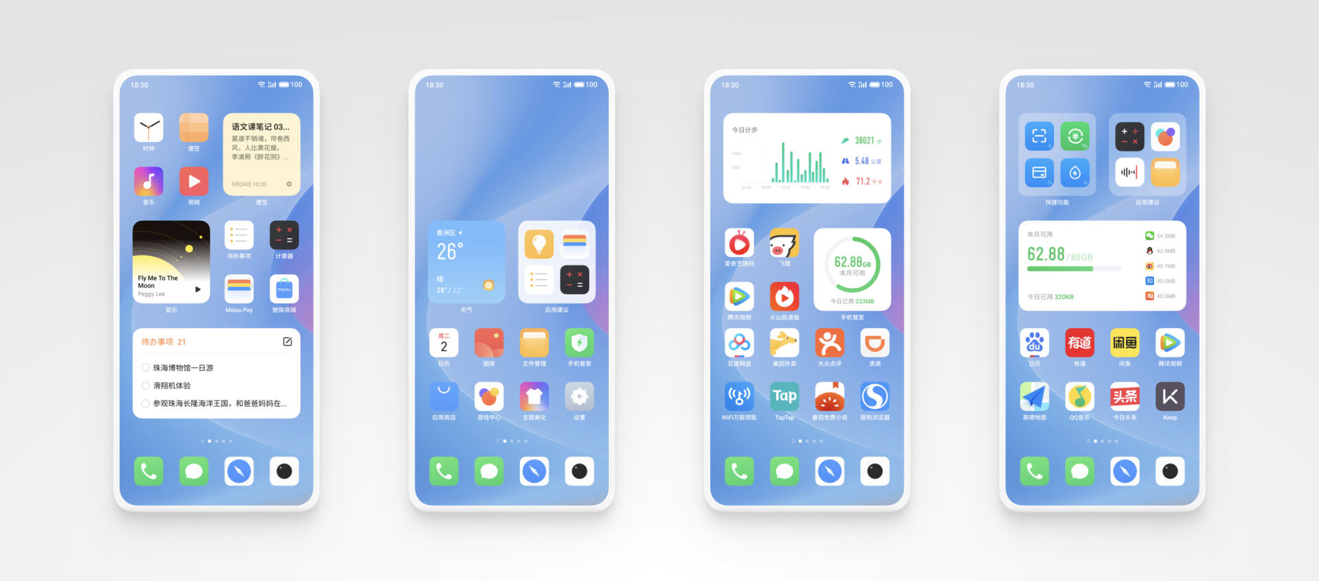 现在的小屏手机越来越少了,小屏手机为什么不流行了