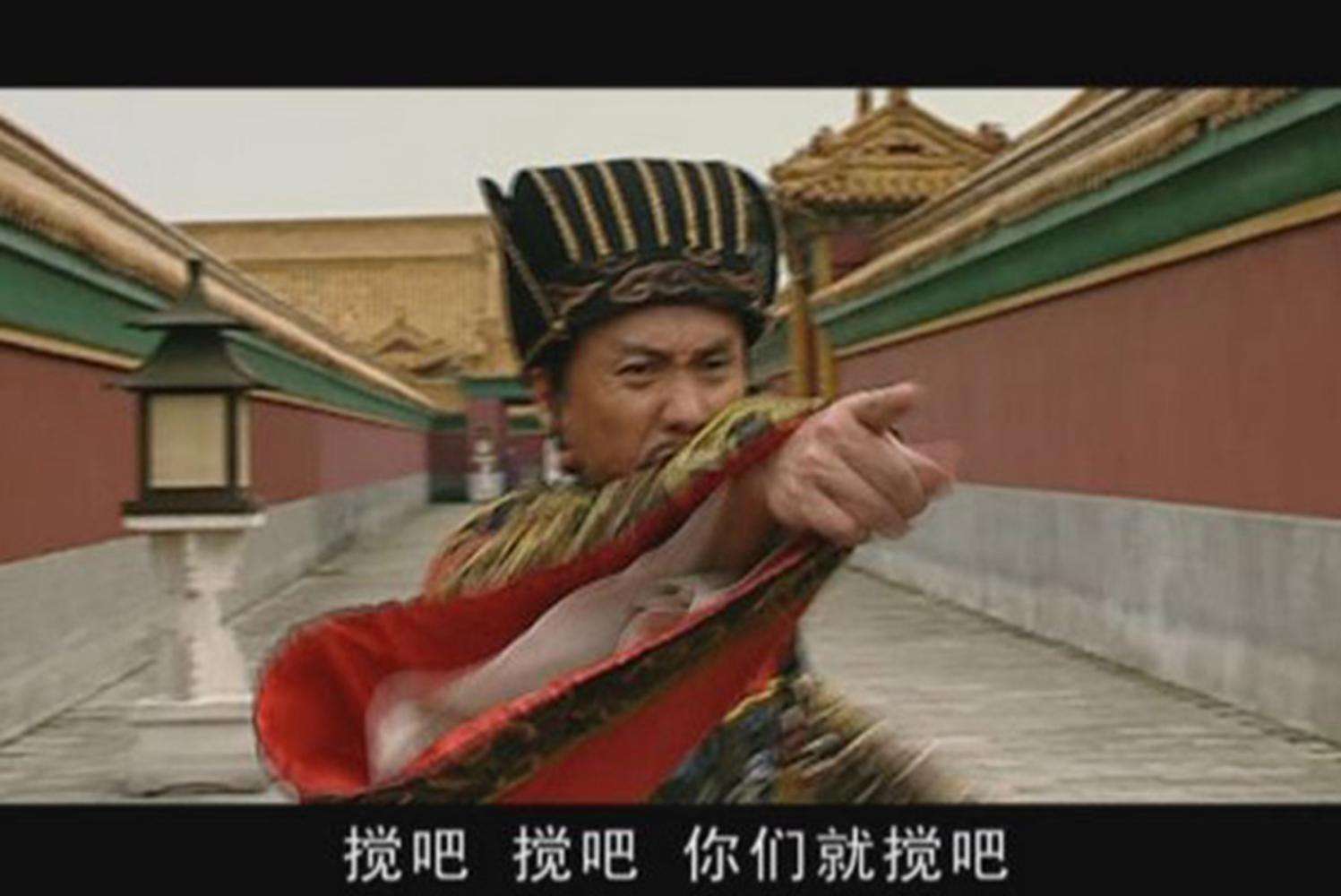 大明劳模，全国道德模范海瑞的“黑与白”